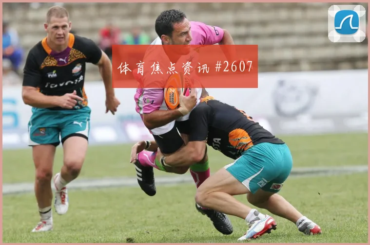 梅西格瓦迪奥尔巨星连线洛杉矶银河冲上榜首