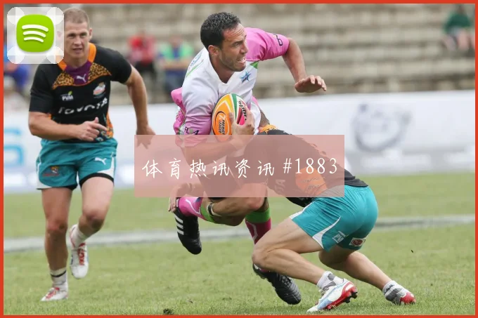 老对手门将开挂巴尔加斯扳平比分被拒