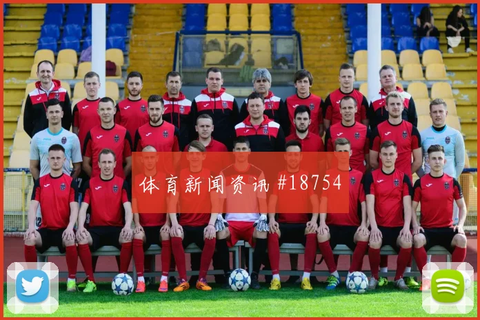 U20世界杯德比战巴尔加斯飞身堵枪绝杀封神
