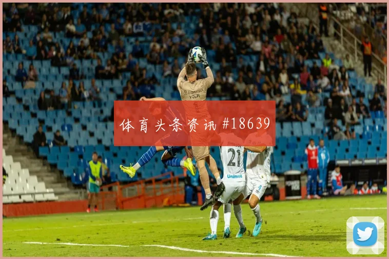 K组刚果金迎战乌兹别克斯坦晋级概率搜索热度